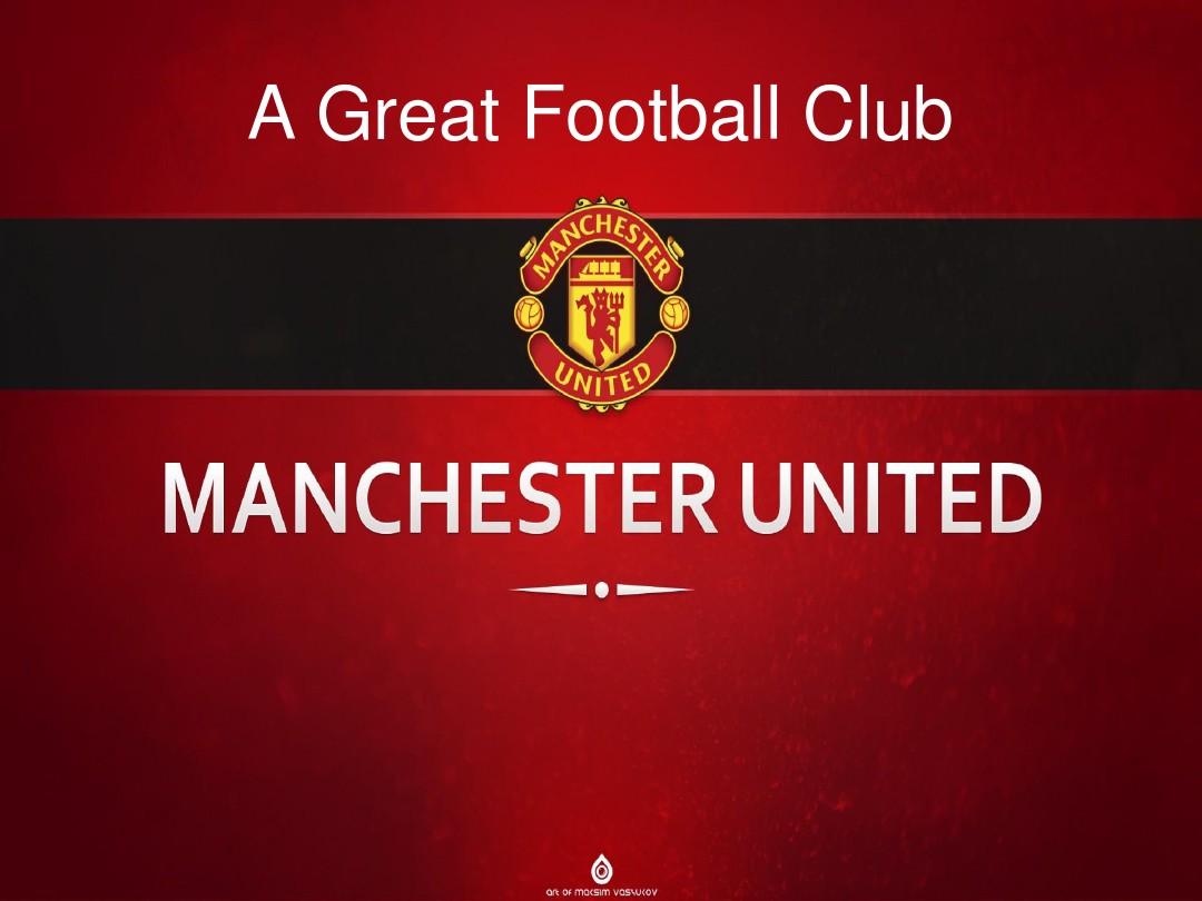 调团队合作 调团队合作