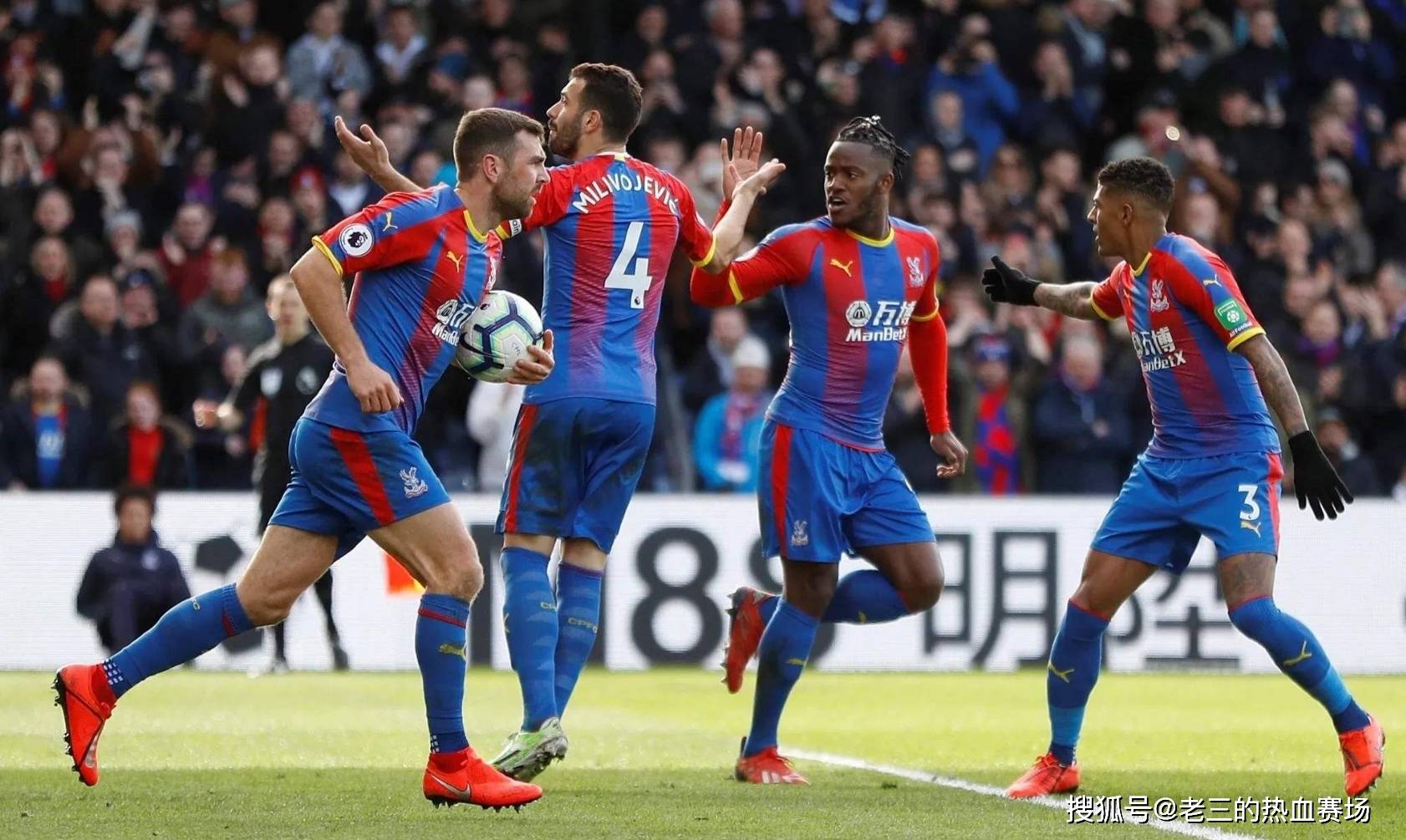 的影响力和 的影响力和